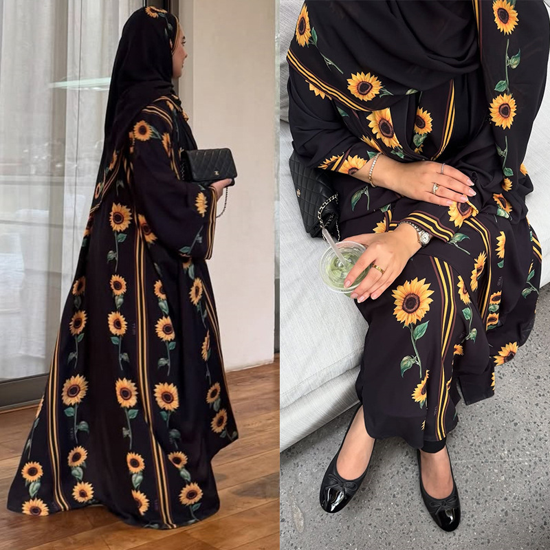 Street Fashion Dubai - Ramadan muzułmański Dubaj skromny kardigan długa
