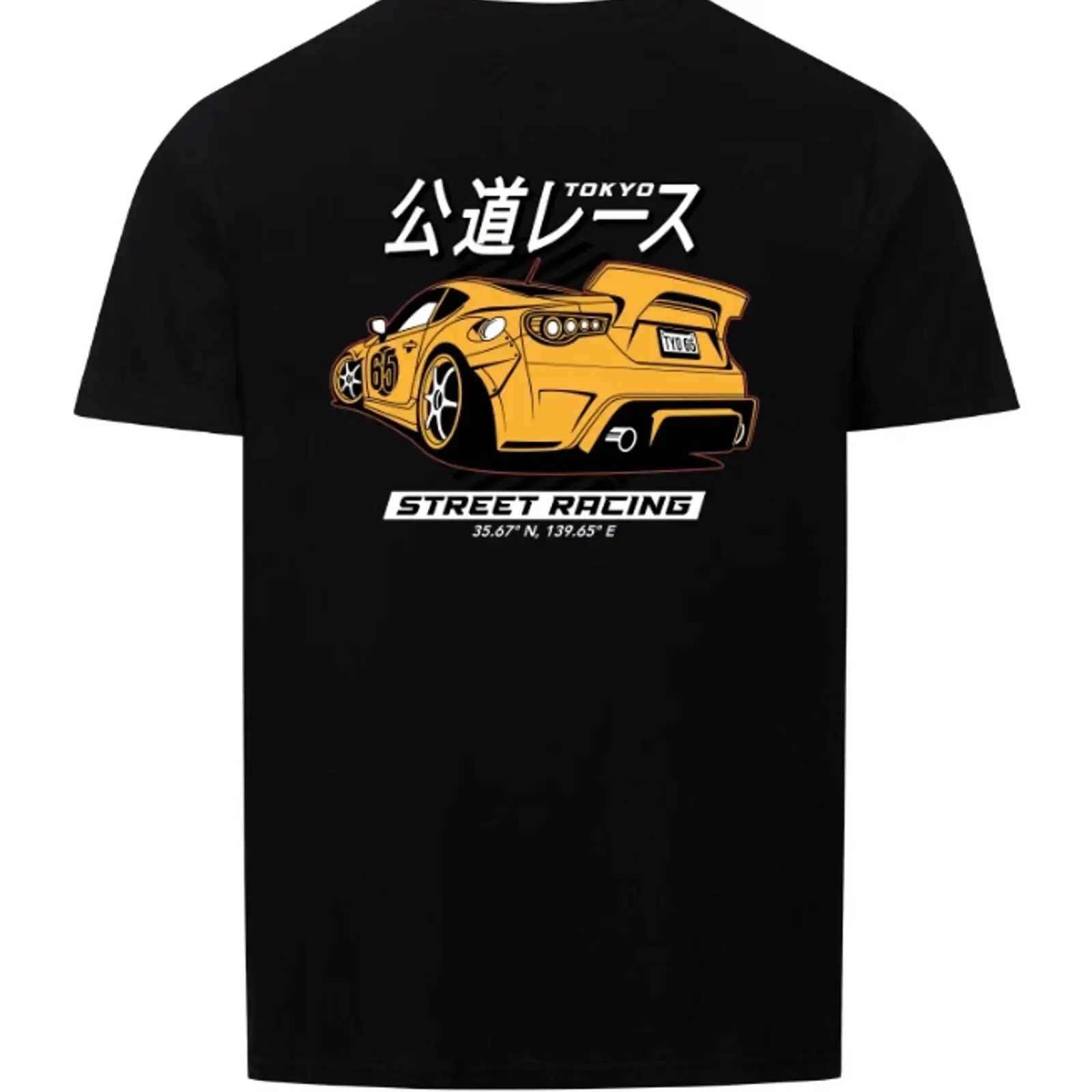 Street Fashion Tokyo - Koszulka Tokyo Street Racing JDM Żółty