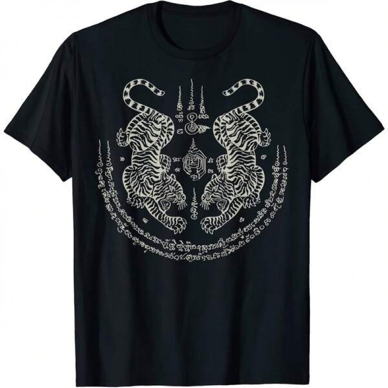 Street Fashion Thailand - Koszulka Sayang Thai Tattoo Double Tiger
