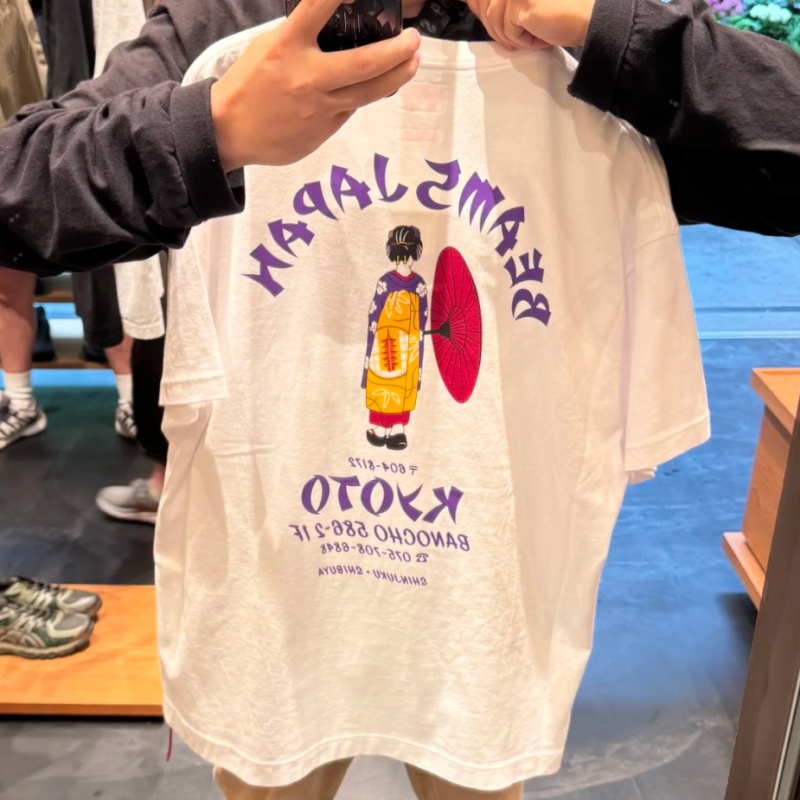 Japonia Tokio Ulica Bawełniana – Street Fashion Tokyo recenzja i cena