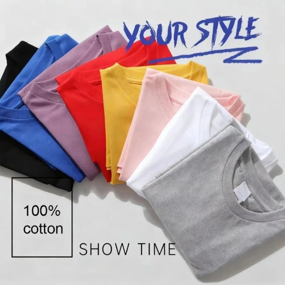 Week Evolution Jump Beer Mug C – Street Fashion Week recenzja i cena