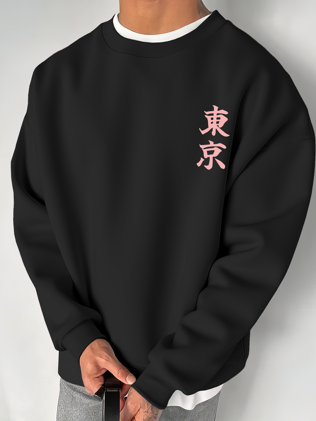Popularny wybór bluz z nadruki – Street Fashion Tokyo recenzja i cena