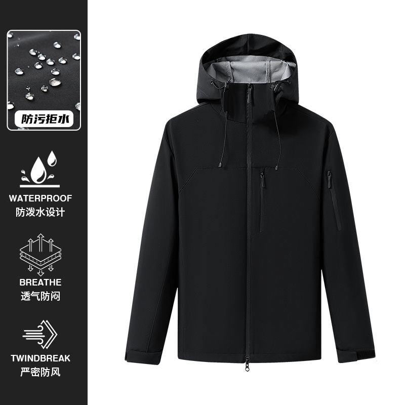 Kurtka outdoorowa softshell, w – Windbreak Shell Jacket recenzja i cena