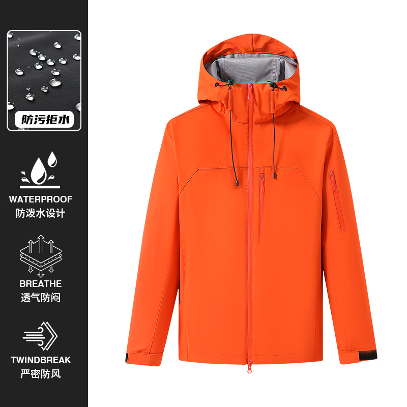 Kurtka outdoorowa softshell, w – Windbreak Shell Jacket recenzja i cena