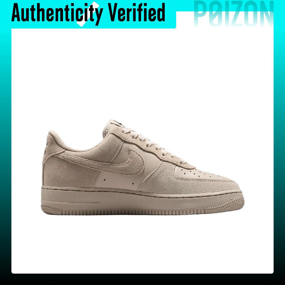 Damskie buty do jazdy na desko – Nike Shoes Air Force 1 recenzja i cena