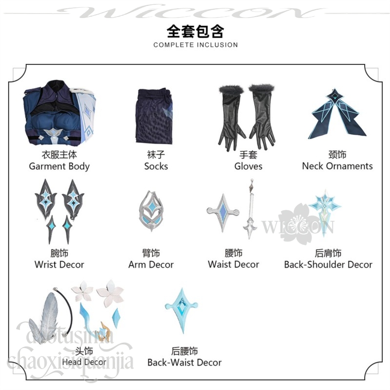 Gra anime Genshin Impact Cospl – Street Fashion Anime recenzja i cena
