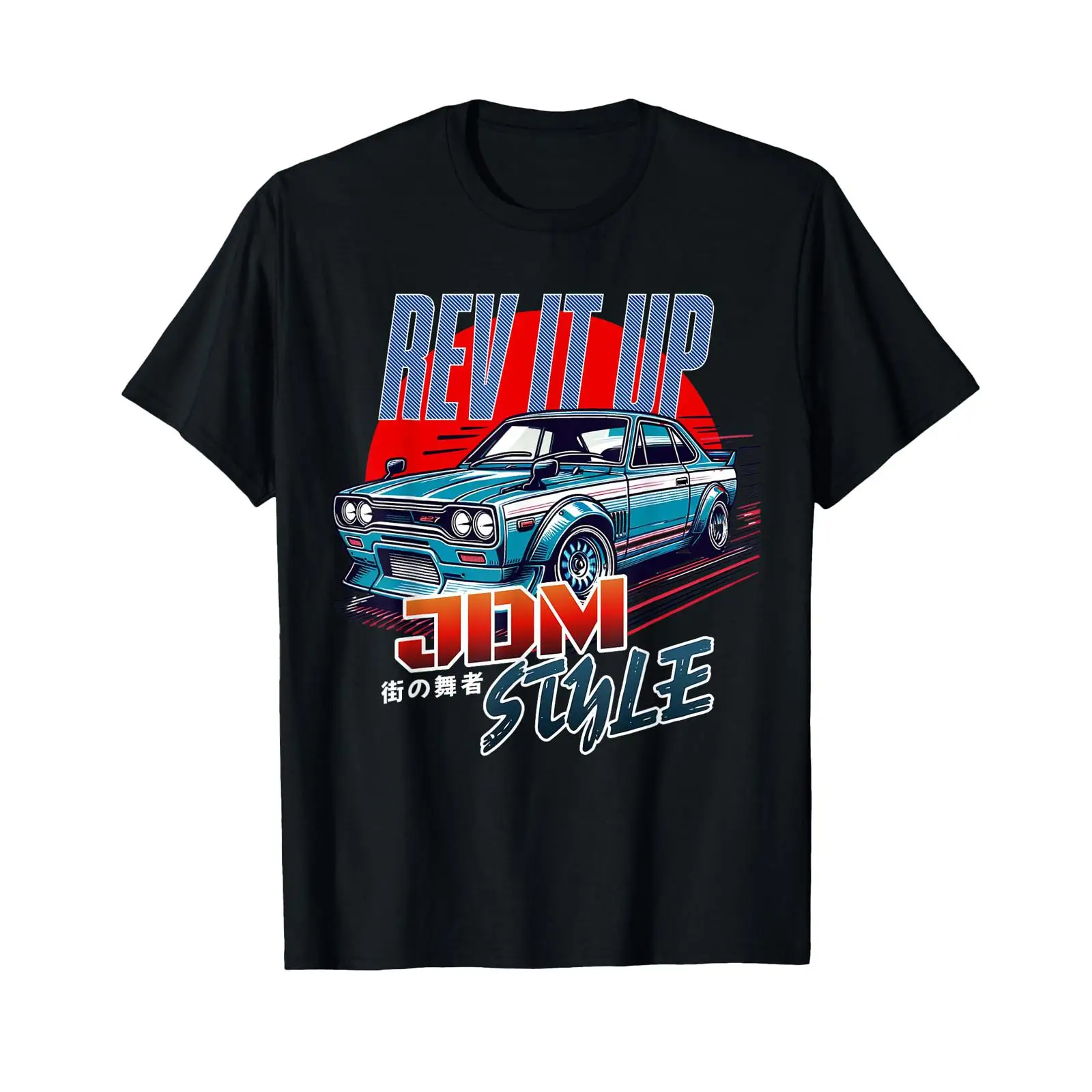 Koszulka dla fana driftu w sty – Street Fashion Tokyo recenzja i cena