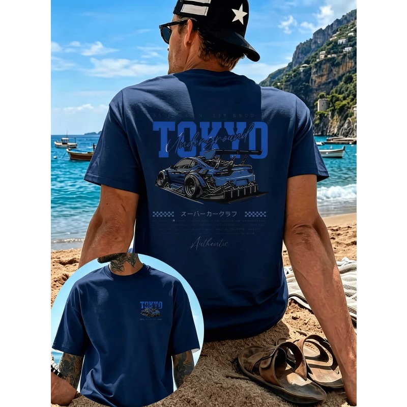 Wzór zmodyfikowanego samochodu – Street Fashion Tokyo recenzja i cena