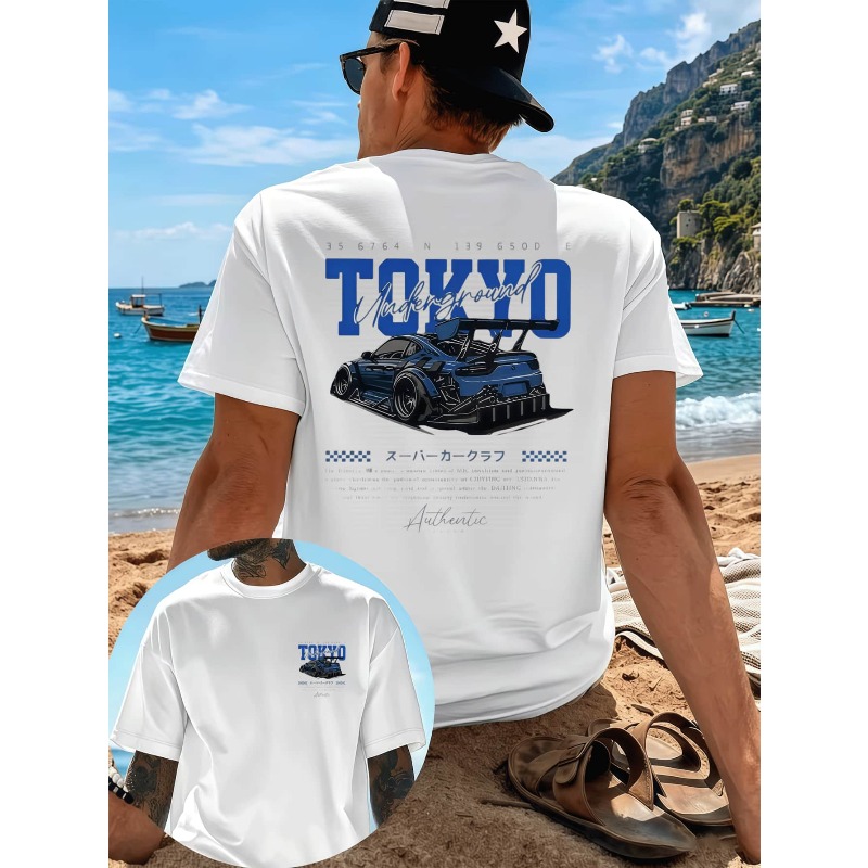 Wzór zmodyfikowanego samochodu – Street Fashion Tokyo recenzja i cena