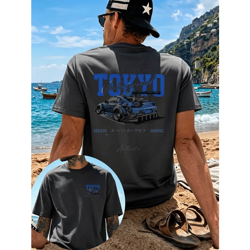 Wzór zmodyfikowanego samochodu – Street Fashion Tokyo recenzja i cena