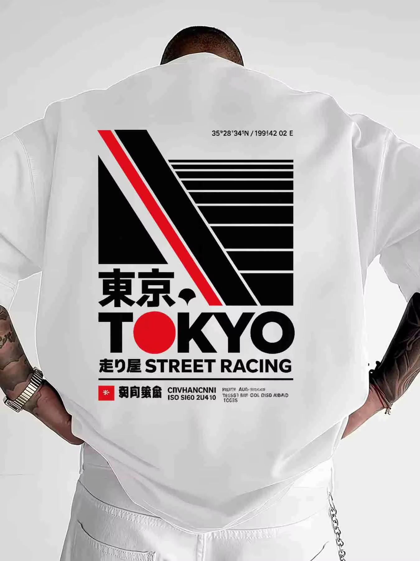 Japońska koszulka z nadrukiem  – Street Fashion Tokyo recenzja i cena