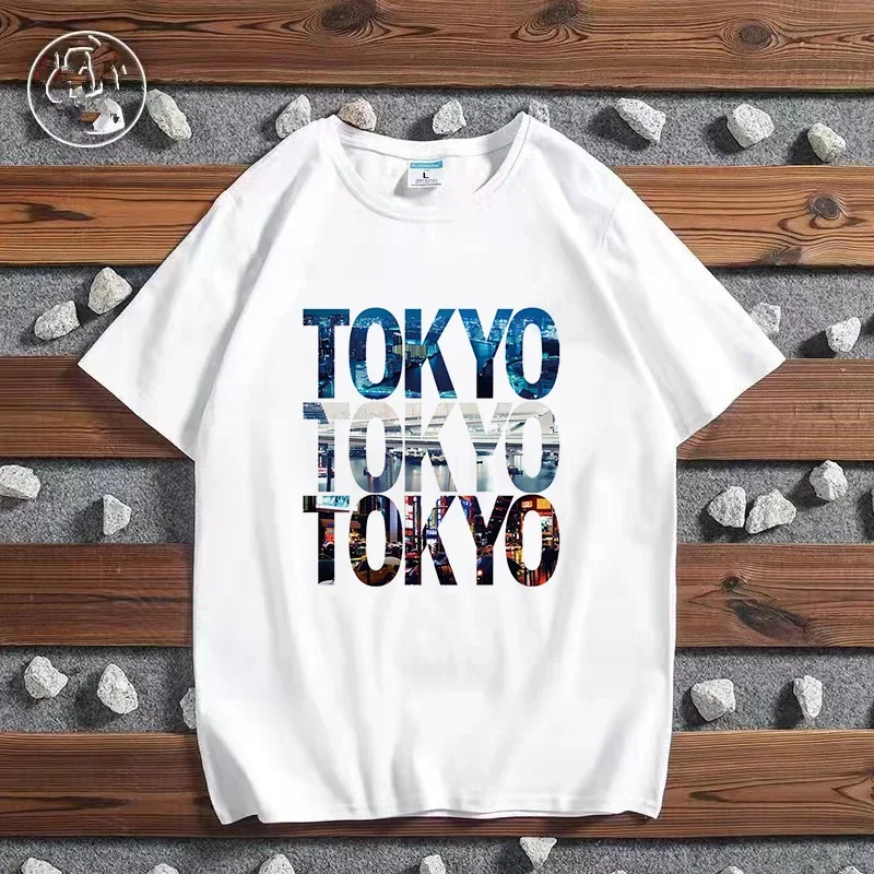 Fashion City Printed T-shirt P – Street Fashion In Paris recenzja i cena